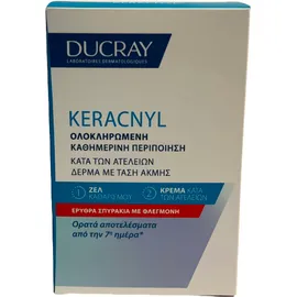 Ducray Promo Keracnyl PP+ Creme 30ml & Δώρο Gel Moussant 40ml