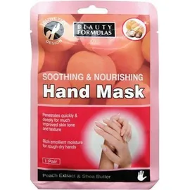 Beauty Formulas Ενυδατική Μάσκα Χεριών με Shea Butter 1ζευγάρι