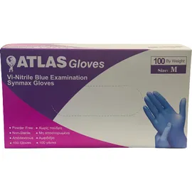 ATLAS Γάντια Vi-Nitrile Blue Μέγεθος:Medium Χωρίς Πούδρα μη Αποστειρωμένα Αμφιδέξια 100 Τεμάχια