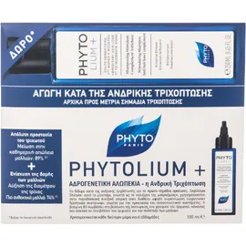 Phyto Phytolium+ Anti-hair Loss Treatment for Men 100 ml &  Anti-hair Loss Shampoo for Men 250 ml
