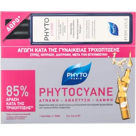 Phyto Phytocyane Ampoules 12 x 7.5ml Phytocyane Shampoo 250ml