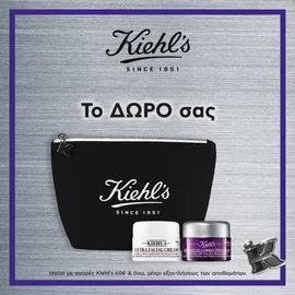 KIEHLS GIFT A