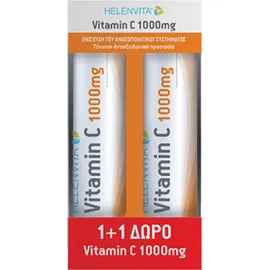 Helenvita Vitamin C 1000 mg Orange Flavour 20 eff tabs 1 + 1 Δώρο