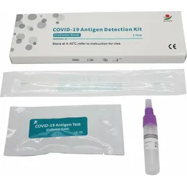 Covid-19 Antigen Test Detection Kit Λήψη από τη Μύτη 1τμχ