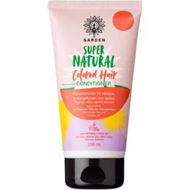 GARDEN Super Natural Conditioner Colored Hair Κρέμα Μαλλιών για Βαμμένα Μαλλιά 150ml