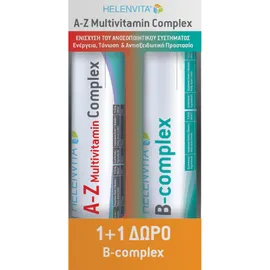 Helenvita A-Z Multivitamin Complex Tropical Fruit 20 eff tabs + Δώρο B Complex Orange Flavour 20 eff tabs