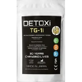 DΕΤΟΧi TG-1i Sporoline & Pectin Φυσικά Επιθέματα Απορρόφησης Τοξινών για Απώλεια Βάρους 5 ζευγάρια