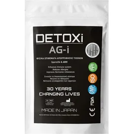 DETOXi AG-i  Φυσικά Επιθέματα Απορρόφησης Τοξινών για Ενίσχυση του Ανοσοποιητικού 5 ζευγάρια