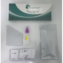 NovaCheck SARS-COV-2 Antigen Saliva Rapid Test Συσκευή Ταχείας Δοκιμής Αντιγόνου με Δείγμα Σάλιου 5 Τεμάχια