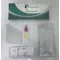 Εικόνα 1 Για NovaCheck SARS-COV-2 Antigen Saliva Rapid Test Συσκευή Ταχείας Δοκιμής Αντιγόνου με Δείγμα Σάλιου 5 Τεμάχια