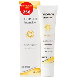 SYNCHROLINE Thiospot Intensive Cream 30ml [Προνομιακή Τιμή]
