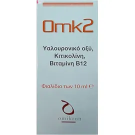 ZWITTER - Omk2 Οφθαλμικές Σταγόνες με Υαλουρονικό Οξύ 10ml