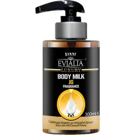Yanni Evialia Body Milk JG Αρωματικό 300ml