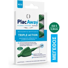 Plac Away Μεσοδόντια Βουρτσάκια Πράσινα 0,8mm