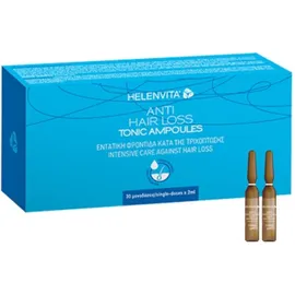 HELENVITA Anti Hair Loss Tonic Ampoules Εντατική Φροντίδα κατά της Τριχόπτωσης 30 Αμπούλες x2ml