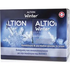 Altion Winter 2×20 φακελίσκοι Πακέτο Προσφοράς