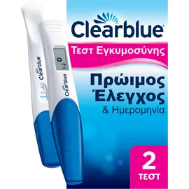 Clearblue Πρώιμος Έλεγχος & Ημερομηνία Τεστ Εγκυμοσύνης 2pcs