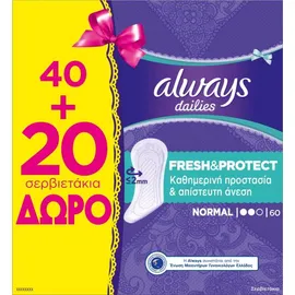 Always Dailies Fresh & Protect Normal (40τμχ + 20τμχ ΔΩΡΟ)