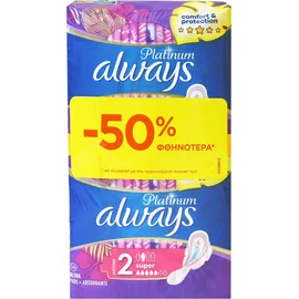 Always Σερβιέτες Platinum Ultra Super No2 14τμχ