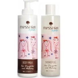 Messinian Spa Promo Daughter & Mommy Body Milk 300ml & Δώρο Shower Gel 300ml