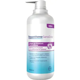 Bepanthene SensiDaily Cream 400ml