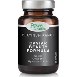 POWER HEALTH Platinum Range Caviar Beauty Formula 20 Κάψουλες