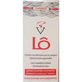 Meis Lo Lotion 120ml Λοσιόν Απωθητική για τις Ψείρες