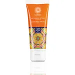 GARDEN Sunscreen Face Cream Αντηλιακή Κρέμα Προσώπου SPF30 50ml