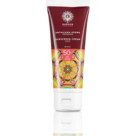 GARDEN Sunscreen Face Cream Αντηλιακή Κρέμα Προσώπου SPF50+ 50ml