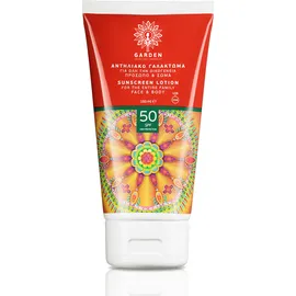 GARDEN Αντηλιακό Γαλάκτωμα για Πρόσωπο και Σώμα SPF50+ 150ml