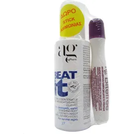 AG PHARM Beat It Εντομοαπωθητικό Spray 100ml &amp; Bite Free Stick Αμμωνίας για Μετά Το Τσίμπημα 12gr