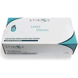Stirixis Latex Gloves Γάντια Λάτεξ Μιάς Χρήσης Small, 100τμχ