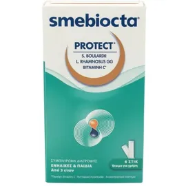 Ipsen Smebiocta Protect Προβιοτικά & Βιταμίνη C Γεύση Τροπικών Φρούτων 8 φακελάκια