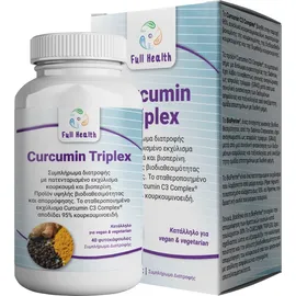 FULL HEALTH Curcumin Triplex Curcumin C3 Complex 500mg 40 φυτοκάψουλες