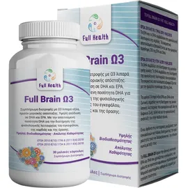FULL HEALTH Full Brain Ω3 1000mg 30 softgels