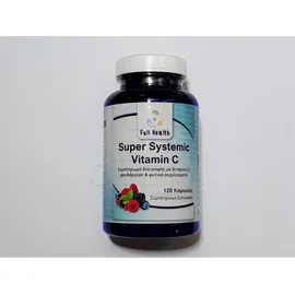 FULL HEALTH Super Systemic Vitamin C 120 φυτοκάψουλες