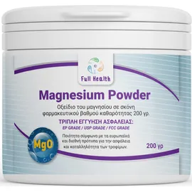 FULL HEALTH Magnesium Oxide Powder 200gr