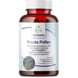 FULL HEALTH Prosta Pollen 90 φυτοκάψουλες