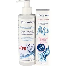THERMALE Aqua Plus Ενυδατική Κρέμα για Πρόσωπο, Λαιμό &amp; Μάτια 75ml + Δώρο Face Cleansing Soap Καθαριστικό Σαπούνι για Πρόσωπο &amp; Λαιμό 250ml