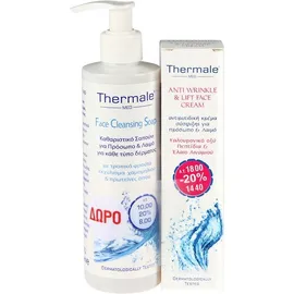 THERMALE Anti Wrinkle &amp; Lift Face Cream Αντιρυτιδική Κρέμα Σύσφιξης για Πρόσωπο, Λαιμό &amp; Μάτια 75ml + Δώρο Face Cleansing Soap Καθαριστικό Σαπούνι για Πρόσωπο &amp; Λα?