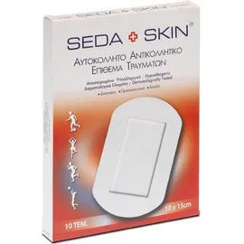 SEDA SKIN Αυτοκόλλητη, Αντικολλητική, Αποστειρωμένη και Υποαλλεργική Γάζα 10x15cm 10 τεμάχια