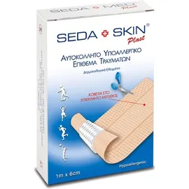 SEDA SKIN Αυτοκόλλητο Υποαλλεργικό Επίθεμα Τραυμάτων 1m x 6cm