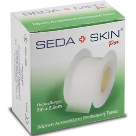 SEDA SKIN Χάρτινη Αυτοκόλλητη Επιδεσμική Ταινία Υποαλλεργική 5mx2.5cm