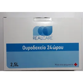 REALCARE Ουροδοχείο 24ώρου 2,5L