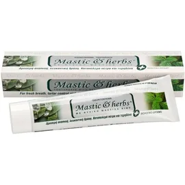 ANEMOS Mastic &amp; Herbs Οδοντόκρεμα με Μαστίχα &amp; Δυόσμο 75ml