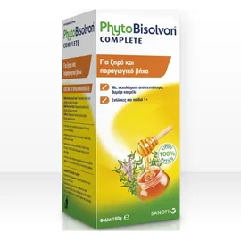 SANOFI PhytoBisolvon Complete 100% Φυσικό Σιρόπι για Ξηρό και Παραγωγικό Βήχα 180gr