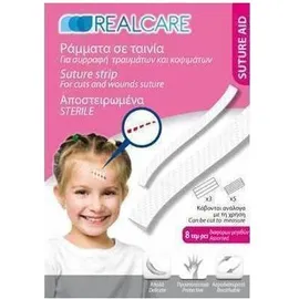 REAL CARE Αποστειρωμένα Ράμματα σε Ταινία για Συρραφή Τραυμάτων &amp; Κοψιμάτων 8τμχ