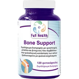 FULL HEALTH Bone Support Συμπλήρωμα Διατροφής με Ιχνοστοιχεία, Μέταλλα &amp; Βιταμίνες για τη Φυσιολογική Κατάσταση των Οστών 120 φυτοκάψουλες