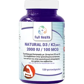 FULL HEALTH Natural D3 2000IU / K2 (MK7) 100 MCG Συμπλήρωμα Διατροφής με Βιταμίνες D3 &amp; Κ2 για την Καλή Υγεία των Οστών 120 φυτοκάψουλες