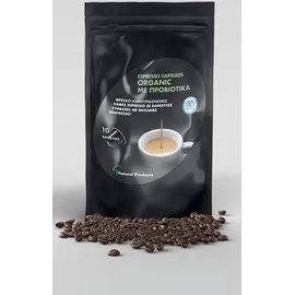 NATURAL PRODUCTS Espresso Organic με Προβιοτικά 10 Κάψουλες